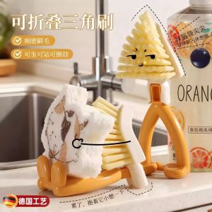 Chổi Sàn Nhà Tắm Gấp Gọn Chổi Sàn Nhà Bếp Chổi Rửa Vòi Sen Cứng Dụng Cụ Vệ Sinh Gia Dụng Chổi Góc Tam Giác