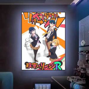 Moetch | M-Masamune-kun No Revenge Anime HD Poster Poster Painting Wall Art Mural For Living Room Home Decor And Gifts