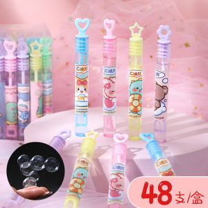 Mini Cartoon Bubble Wand Toys: Fun & Safe Playtime for Kids