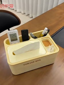 HOTUS กล่องทิชชู่มีช่องวางมือถือ สีเทา วัสดุพลาสติกแข็งแรง ใช้ได้ทั้งห้องนอนและห้องนั่งเล่น