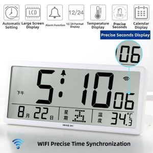 Hense | Wifi Digital Wall Clock Quiet Luxurious Home Decor