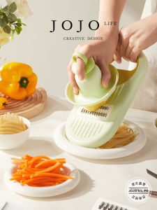 JOJOS L PD Multi-Function Vegetable Cutter Home Use Slicer Shredder Kitchen Tool for Everyone Chinese Style MB3939