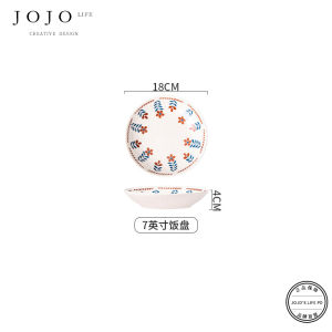 Đĩa Tráng Men Sứ Nhật Bản JOJOS L PD.Bing Đĩa Đựng Thức Ăn Dùng Trong Gia Đình Đĩa Đựng Thức Ăn Cao Cấp Đĩa Đựng Thức Ăn Hình Hoa
