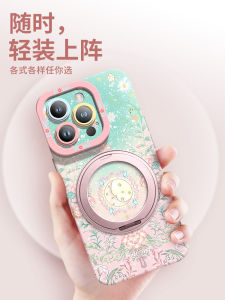 เคสโทรศัพท์ซิลิโคนรูปคู่ สายสั้นสำหรับ iPhone 17 pro Max 15 plus 14 pro 13 pro Max 12/11 รุ่น 16E ดูดซับแม่เหล็ก คู่รัก แฟชั่น เคสโทรศัพท์แบบถือได้