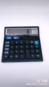 Solar Power Calculator CT-500 12-digit Key Count Calculator