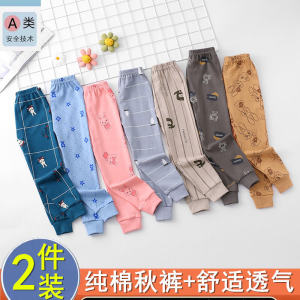 เด็กฤดูใบไม้ร่วงชุดชั้นในผ้าฝ้ายสไตล์การ์ตูน Heattech ใช้ในบ้าน Anti-Static ชุดชั้นในสําหรับชายและหญิง