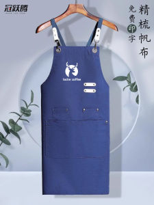 Váy Bảo Hộ Màu Xanh Lam Bằng Vải Bạt Logo in Chữ Váy Bảo Hộ Chống Bụi Cho Nhà Bếp Váy Bảo Hộ Không Tay Mùa Hè 2023