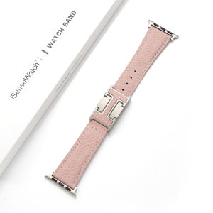 iSeriseWatch | Magnetic Leather Watch Strap 45mm