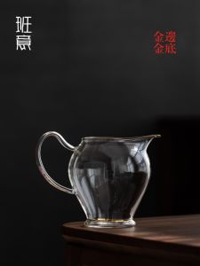 ชุดชงชาญี่ปุ่นแบบแก้วหนาขอบทองพร้อมอุปกรณ์เสริมสำหรับการเล่นชาแบบญี่ปุ่น ถ้วยแบ่งเท่ากัน อุปกรณ์ทำชา กะหล่ำปลี