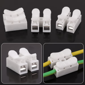 20Pcs Fast Connector CH-2 Reusable Terminal Block Safe Spring Quick Connector Electrical 2 Pin Wire Connector Clip