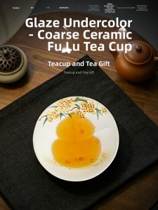 PUQI | Hand-Painted Osmanthus and Gourd Gift Set Cup