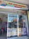 ARJEAN PET SUPPLIES