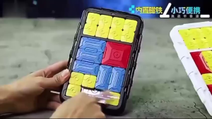 Children Intelligent Huarong Road Games Educational Teenagers Gifts Sliding Puzzle Educational Toys