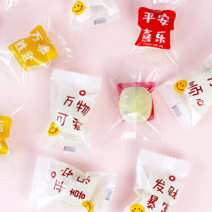 New Years Biscuit Machine Sealed Bag Original Milk Date Package Bag round Snacks Baking Packaging Customizable Kitchen Tools