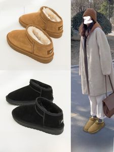 Thickened Fleece Lined Fur Integrated Snow Boots Womens Winter Warm Short Booties round Toe Flat Heel Waterproof Platform