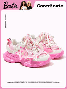 Barbie | Breathable Mesh Girls Sneakers