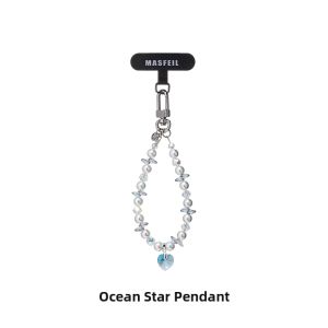 MASFEIL | Fashionable Decorative Short Phone Lanyard