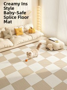 AOMADUN | Non-slip Japanese Style Home Carpet Square Design Easy to Clean