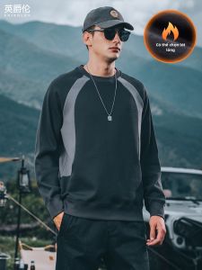 Enjeolon | Warm Fleece-lined Hoodie Mens Autumn/Winter Fashionable Streetwear Color-blocked Round Neck Long Sleeve Sportswear