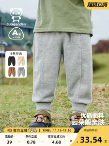 CUTEPANDAS Baby Boys Girls Sport Pants Long Cotton Polyester Blend Autumn Spring Childrens Clothing Fleece-Lined Trousers