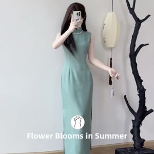 Sleeveless Cheongsam Long