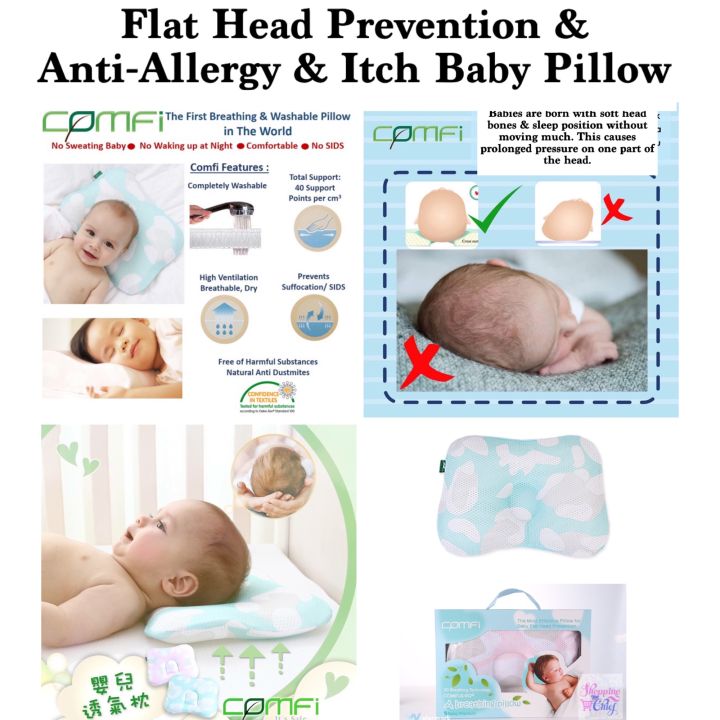 Anti flat shop head pillow baby