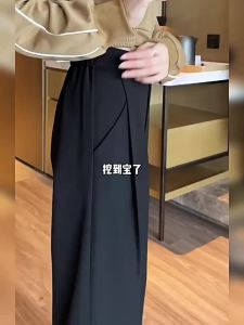 La Chapelle | Plus Size Black Slimming Trousers