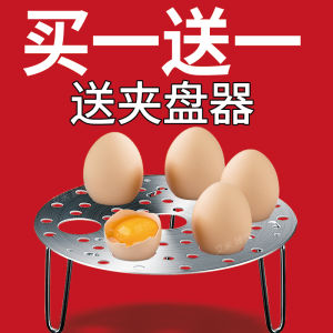 ชั้นนึ่งเพิ่มความหนา316ชั้นวางหม้อหุงข้าวนึ่งไข่สแตนเลสแบบพับได้ชั้นวางหม้อนึ่งขาสูงแบบแยกน้ำได้