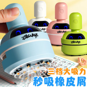 Desktop Vacuum Cleaner Large Suction Power Mini Charging Version Small Electric Device for Cleaning Desk Dust And Pencil Shavings