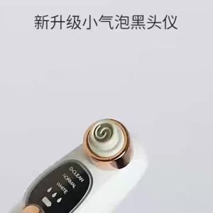 Blackhead Remover Pore Vacuum Suction Face Cleaner USB Rechargeable Comedone Acne Black Head Removal Facial Black Dot Extractor