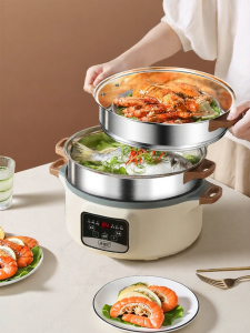 HUAJIDA | Multifunctional Intelligent Electric Steamer 3 Layers