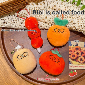 PLUMHOME Cute Creative Squeaky Vegetable Plush Doll Stuffed Toys Keychain Pendant Bag Hanging Ornaments Girly Backpack Accessories Gifts