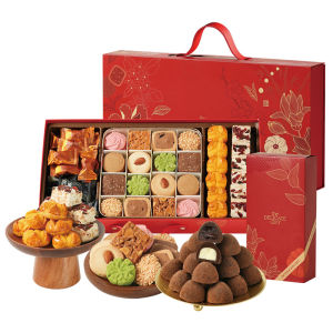 HUANGJIASHANGSHIJU | Wedding Celebration Cookie and Candy Gift Box