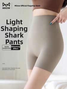 MiiOW | Anti-slip No Underwear Needed Shorts Summer Tummy Control Butt Lift Anti-peep Leggings