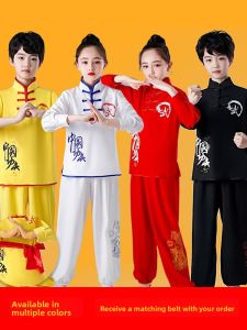 BEIMENGFAN | Children Martial Arts Training Outfit