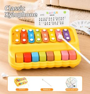 FUZAO | Early Education Intelligent Musical Toy