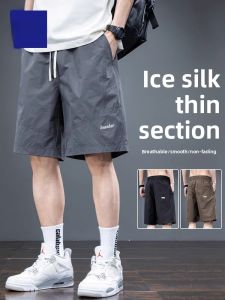 ROMON | Lomond Ice Silk Mens Shorts Summer Breathable Thin Loose Quick Dry Five-Quarter Pants Sporty American Workwear Mid-Pants