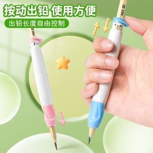 Đầu Ghi Chép Viết Chữ Cho Trẻ Em Đồ Dùng Học Tập Đồ Dùng Văn Phòng Phẩm Đồ Dùng Viết Chữ Đồ Dùng Viết Chữ Cho Trẻ Em