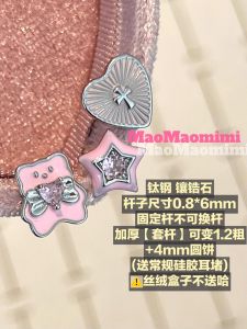 Cute Bear Ear Cuff Titanium Steel Zircon Stone Single Band Fashionable Earrings Womens Alloy Embedded Artificial Gemstone