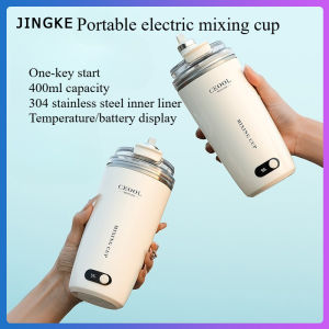 Multi functional coffee cup 400ml USB rechargeable portable mixing cup with dual lid design magnetic rotation electric coffee cup temperature and battery display mini mixer