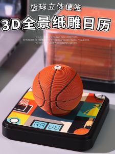 New 2026 Horse Year Sports Creative Business Gift Basketball Panoramic 3D Paper Sculpture Calendar Desk Calendar Original Design