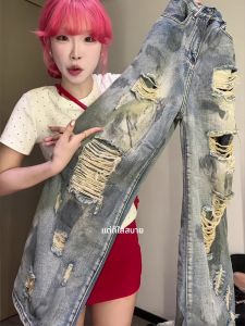 กางเกงยีนส์ทรงหลวมขาตรงสีน้ำเงินฟอกสไตล์อเมริกันสำหรับฤดูร้อนปี 2024 กางเกงขายาวทรงหลวมสำหรับผู้หญิงไซส์ใหญ่