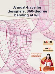 Qianbaihui | Tailoring and Pattern Making Ruler 60cm