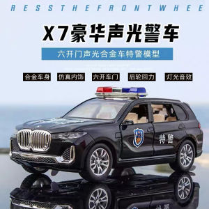 CHEZHI | High Simulated Alloy Car Model 1:110