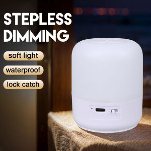 Touch Camping Lantern Three Kinds of Light Touch Adjustment Soft Light Irradiation Rechargeable Light Outdoor Emergency Light