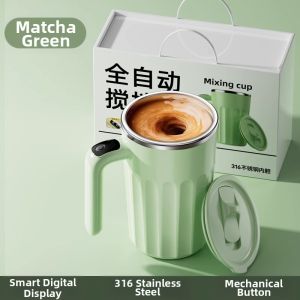 Electric Coffee Stirring Cup High End Elegant Womens High Aesthetic Automatic Charging Version 2510 Stirring Cup