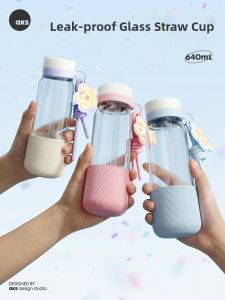 AKS | Portable Heat-Resistant Borosilicate Glass Straw Cup
