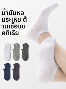 JINGCHI | ถุงเท้าเรือชายผ้าฝ้ายแท้ ถุงเท้าเรือลำลอง ป้องกันแบคทีเรีย ป้องกันกลิ่น ถุงเท้าสั้นแบบบาง ป้องกันการลื่นไหล ถุงเท้าสั้นอเนกประสงค์