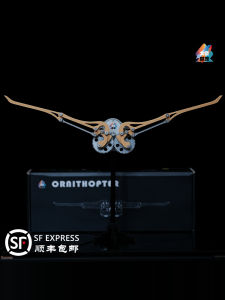 Mechanical Bionic Batwing Model Toy 3D Algorithm Simulation Space Tribe Electric Assembly Wing Model Decoration Gift for All