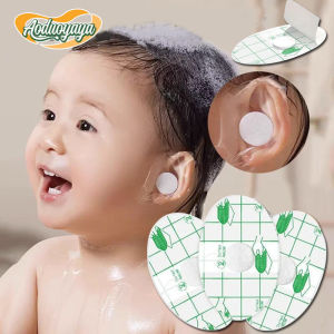 AODUOYAYA Waterproof Baby Ear Sticker Patch Bath Ear Cover Disposable Swimming Waterproof Ear Cover Cap\\n\\n What Are Waterproof Baby Ear Stickers?\\n\\nWaterproof baby ear stickers, also known as disposable swimming ear covers, are designed to protect babies' ears from water during swimming and bath time. They come with an easy-to-tear back sticker that preserves the adhesive layer's viscosity until it comes into contact with water. These waterproof ear cover caps feature a breathable and waterproof PU membrane, providing water protection and anti-bacterial properties.\\n\\n Key Features of AODUOYAYA Waterproof Baby Ear Sticker\\n\\n- **Easy-to-tear back sticker**: The back sticker is designed to maintain the adhesive layer's viscosity before it touches water, making it easier to apply.\\n- **Breathable and waterproof PU membrane**: This material provides both water protection and anti-bacterial properties, keeping the baby's ears dry and safe.\\n- **Soft edges**: The edges of the waterproof ear cover are soft and easy to tear, making them comfortable for the baby and easy to use.\\n- **Segmented design**: The easy-to-tear segmented design allows parents to uncover before sticking, ensuring a tight fit around the baby's ears.\\n\\n How to Use Waterproof Baby Ear Stickers Effectively\\n\\n1. Check the lower ears after attaching the waterproof ear cover cap to ensure there are no gaps.\\n2. Bathe the baby if there is no gap, and remove the ear cover after bath time.\\n\\n Benefits of Using Waterproof Baby Ear Stickers\\n\\n Water Protection & Anti-Bacterial Properties\\n\\nWaterproof baby ear stickers provide excellent water protection, keeping the baby's ears dry during swimming and bath time. They also have anti-bacterial properties, helping to prevent infections and maintain hygiene.\\n\\n Easy-to-Tear Design & Comfortable Fit\\n\\nThe easy-to-tear back sticker and segmented design make it simple to apply and remove the waterproof ear cover cap. The soft edges ensure a comfortable fit for the baby, reducing discomfort during use.\\n\\n How to Choose the Right Waterproof Baby Ear Sticker\\n\\n Understanding Different Types of Ear Protection for Swimming\\n\\nThere are various types of ear protection available for swimming, including waterproof ear stickers, silicone earplugs, and custom-molded earplugs. Each type has its own advantages and disadvantages, so it's essential to choose the one that best suits your child's needs.\\n\\n Factors to Consider When Selecting a Waterproof Baby Ear Cover\\n\\nWhen selecting a waterproof baby ear cover, consider factors such as the child's age, size, and comfort level. Also, look for products with easy-to-tear designs, breathable materials, and anti-bacterial properties to ensure maximum protection and hygiene.\\n\\n Frequently Asked Questions About Waterproof Baby Ear Stickers\\n\\n Can I Reuse Disposable Swimming Ear Covers?\\n\\nNo, disposable swimming ear covers are designed for single-use only. Reusing them may compromise their effectiveness and increase the risk of infections.\\n\\n Are Waterproof Baby Ear Stickers Safe for My Child?\\n\\nYes, waterproof baby ear stickers are safe for children. They are made from non-toxic materials and have anti-bacterial properties to prevent infections.\\n\\n How Long Do Waterproof Baby Ear Stickers Last?\\n\\nWaterproof baby ear stickers are designed for single-use only and should be replaced after each use. They typically last for the duration of the swim or bath session.\"